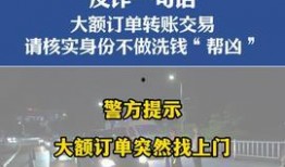 河源头条爆料事件最新,揭秘某神秘事件背后真相！