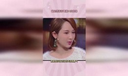 杨紫被导演爆料视频,幕后真相揭秘