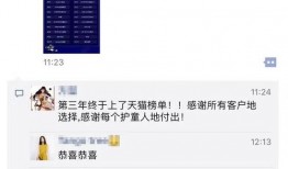 独家爆料图文怎么做视频,揭秘视频制作背后的奥秘